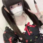 ヒメ日記 2025/09/20 06:18 投稿 にこり LEVEL1