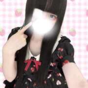 ヒメ日記 2025/10/10 18:51 投稿 にこり LEVEL1