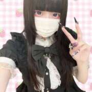 ヒメ日記 2025/10/17 01:31 投稿 にこり LEVEL1