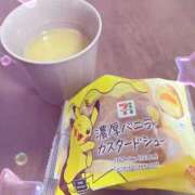 ヒメ日記 2025/10/21 04:06 投稿 にこり LEVEL1