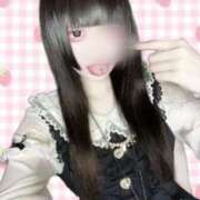 ヒメ日記 2025/10/21 05:21 投稿 にこり LEVEL1