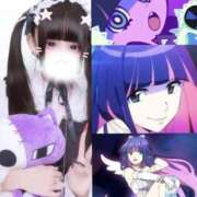 ヒメ日記 2025/10/22 02:21 投稿 にこり LEVEL1