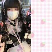 ヒメ日記 2025/10/28 22:31 投稿 にこり LEVEL1