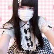 ヒメ日記 2025/11/06 06:11 投稿 にこり LEVEL1