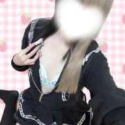 ヒメ日記 2025/11/18 23:40 投稿 にこり LEVEL1