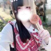 ヒメ日記 2025/12/01 22:41 投稿 にこり LEVEL1