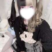 ヒメ日記 2025/12/12 22:51 投稿 にこり LEVEL1