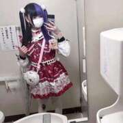 ヒメ日記 2025/12/31 00:46 投稿 にこり LEVEL1