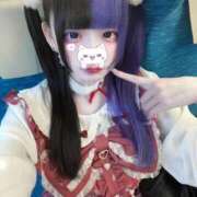 ヒメ日記 2025/12/31 02:01 投稿 にこり LEVEL1