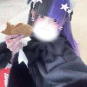 ヒメ日記 2026/01/05 03:11 投稿 にこり LEVEL1