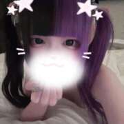 ヒメ日記 2026/01/07 01:51 投稿 にこり LEVEL1