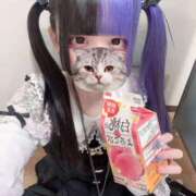 ヒメ日記 2026/01/07 22:31 投稿 にこり LEVEL1