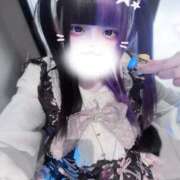 ヒメ日記 2026/01/10 21:21 投稿 にこり LEVEL1