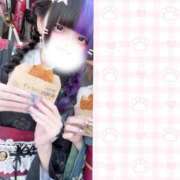 ヒメ日記 2026/01/13 21:21 投稿 にこり LEVEL1