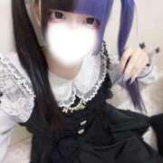 ヒメ日記 2026/01/14 22:21 投稿 にこり LEVEL1