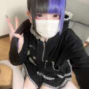 ヒメ日記 2026/01/15 01:51 投稿 にこり LEVEL1