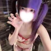 ヒメ日記 2026/01/15 04:01 投稿 にこり LEVEL1