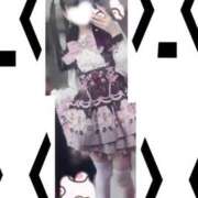 ヒメ日記 2026/01/17 21:01 投稿 にこり LEVEL1