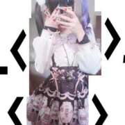 ヒメ日記 2026/01/21 20:34 投稿 にこり LEVEL1