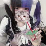 ヒメ日記 2026/01/21 21:41 投稿 にこり LEVEL1