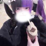 ヒメ日記 2026/01/22 01:41 投稿 にこり LEVEL1