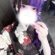 ヒメ日記 2026/01/22 20:51 投稿 にこり LEVEL1