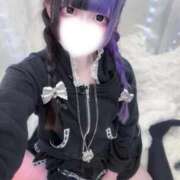 ヒメ日記 2026/01/23 07:31 投稿 にこり LEVEL1