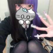 ヒメ日記 2026/01/27 23:11 投稿 にこり LEVEL1