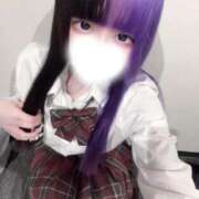 ヒメ日記 2026/01/28 01:22 投稿 にこり LEVEL1