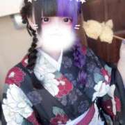 ヒメ日記 2026/01/28 03:41 投稿 にこり LEVEL1