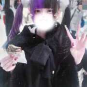 ヒメ日記 2026/01/28 22:21 投稿 にこり LEVEL1