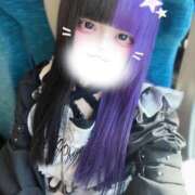 ヒメ日記 2026/01/29 03:41 投稿 にこり LEVEL1