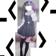 ヒメ日記 2026/01/29 22:41 投稿 にこり LEVEL1