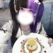 ヒメ日記 2026/01/30 05:41 投稿 にこり LEVEL1