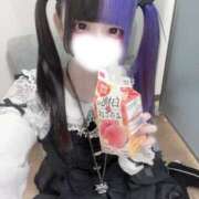 ヒメ日記 2026/02/02 03:48 投稿 にこり LEVEL1