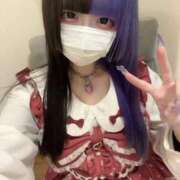 ヒメ日記 2026/02/02 23:13 投稿 にこり LEVEL1