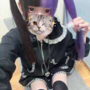 ヒメ日記 2026/02/03 00:23 投稿 にこり LEVEL1