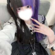 ヒメ日記 2026/02/03 05:31 投稿 にこり LEVEL1