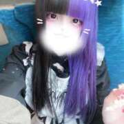 ヒメ日記 2026/02/03 22:29 投稿 にこり LEVEL1