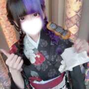 ヒメ日記 2026/02/04 04:31 投稿 にこり LEVEL1