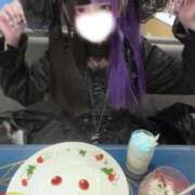 ヒメ日記 2026/02/05 21:09 投稿 にこり LEVEL1