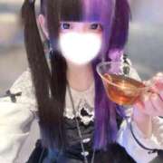 ヒメ日記 2026/02/08 21:11 投稿 にこり LEVEL1