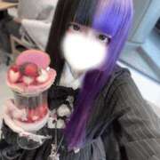 ヒメ日記 2026/02/17 21:11 投稿 にこり LEVEL1