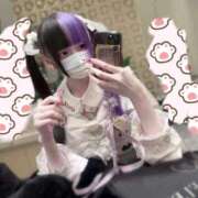 ヒメ日記 2026/02/18 22:41 投稿 にこり LEVEL1