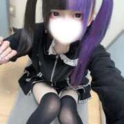 ヒメ日記 2026/02/19 03:11 投稿 にこり LEVEL1