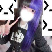 ヒメ日記 2026/02/19 04:51 投稿 にこり LEVEL1