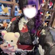 ヒメ日記 2026/02/20 21:18 投稿 にこり LEVEL1