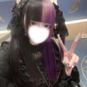 ヒメ日記 2026/02/21 21:41 投稿 にこり LEVEL1