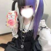 ヒメ日記 2026/02/22 03:31 投稿 にこり LEVEL1