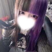 ヒメ日記 2026/02/22 05:11 投稿 にこり LEVEL1